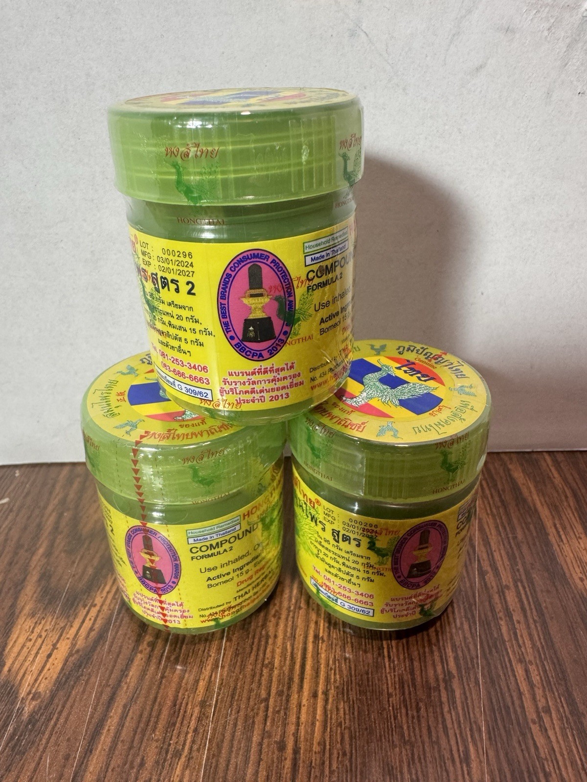 New & Sealed! Traditional Thai Herbal Inhaler (Pack of 3) Free SHIP FROM USA