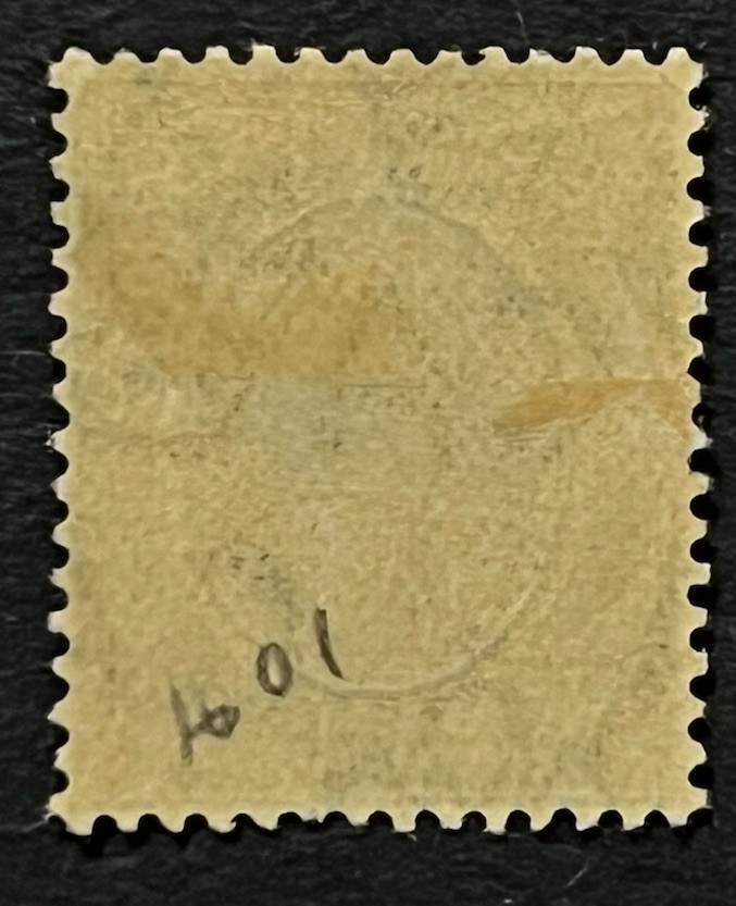 Travelstamps: SOUTHERN NIGERIA STAMPS SCOTT #35 - 2 Pence Halfpenny 2 1/2d MOGH