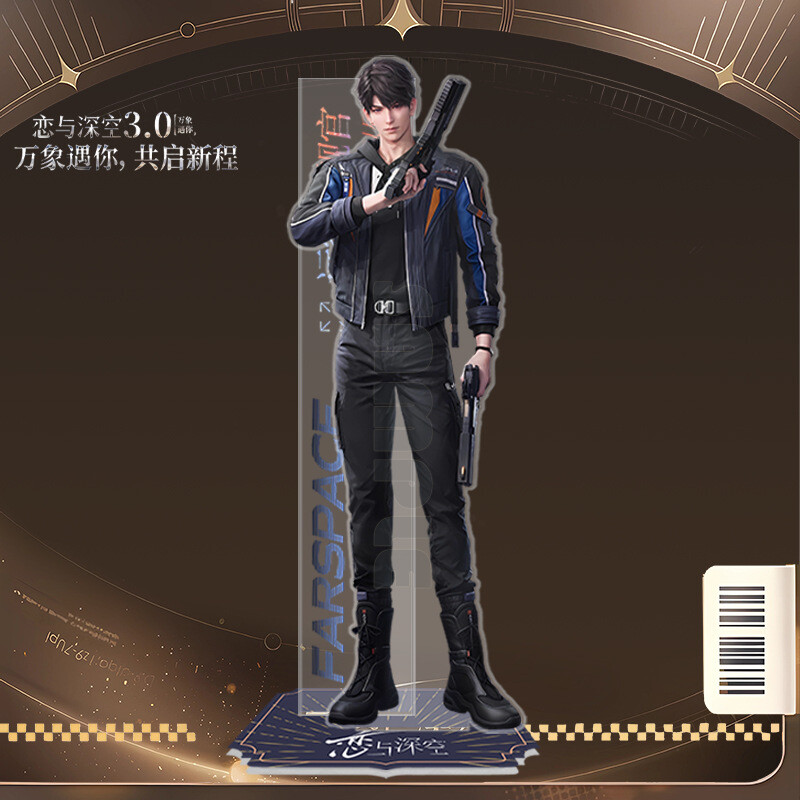 Love and Deepspace Caleb Acrylic Stand Plate Double Flash Badge Acrylic Brick