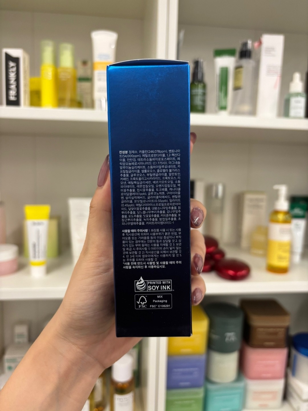 Medicube Zero Pore Blackhead Mud Facial Mask - Skin Cooling & Pore Refining.