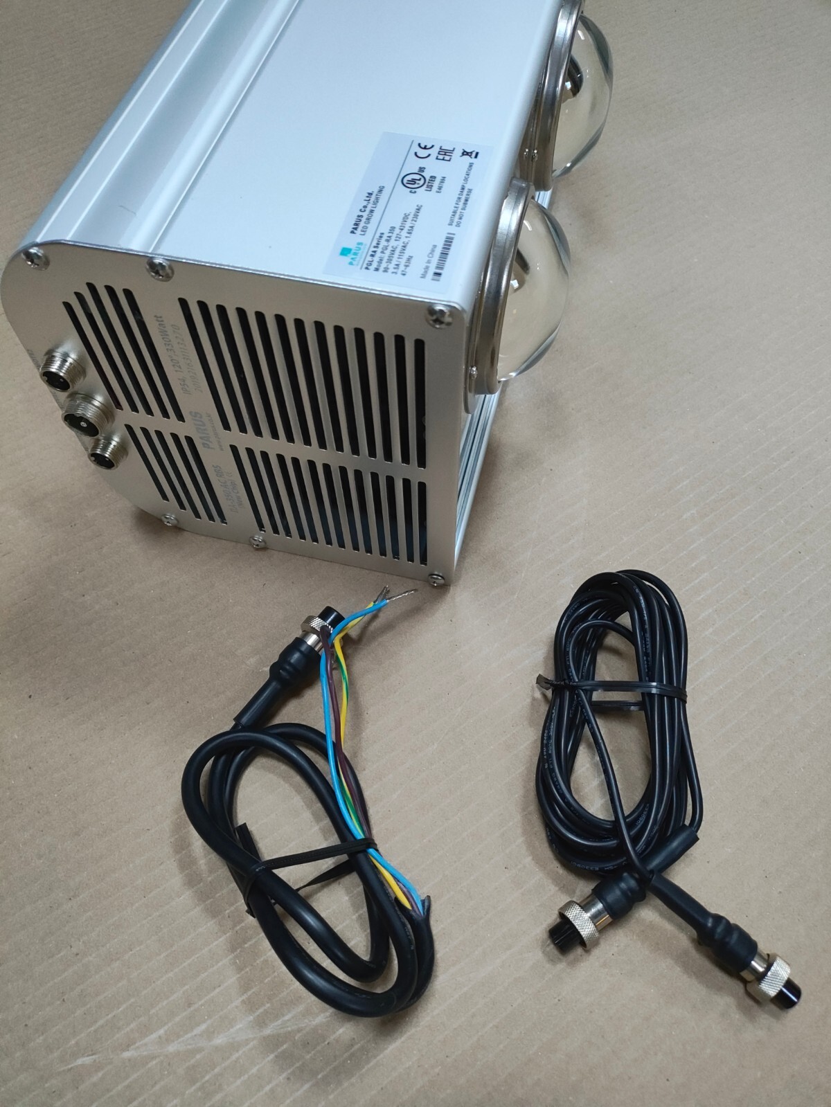 Parus PGL-RA350 AC RBS LED Greenhouse Active Cooling Top Grow Light RBC RBW RBF