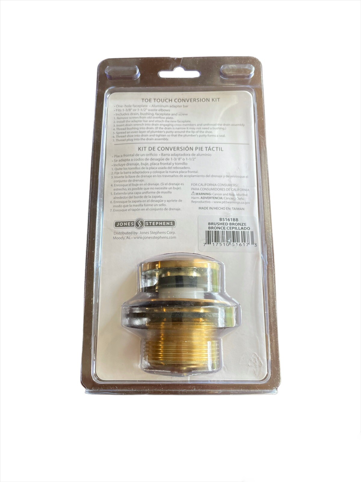 JONES STEPHENS B5161BB Brushed Bronze One-Hole Toe Touch Conversion Kit New Bath