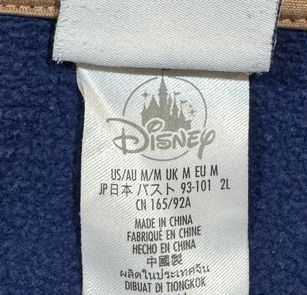 Walt Disney World 50th Anniversary Full Zip Up Hooded Hoodie Sweatshirt Blue Med