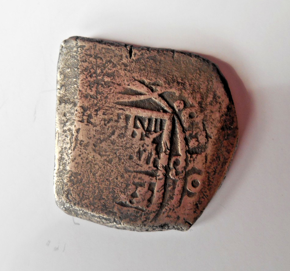 SHIPWRECK treasure 8 REALES coin HMS ASSOCIATION wreck c1679 SILVER COA ship COB