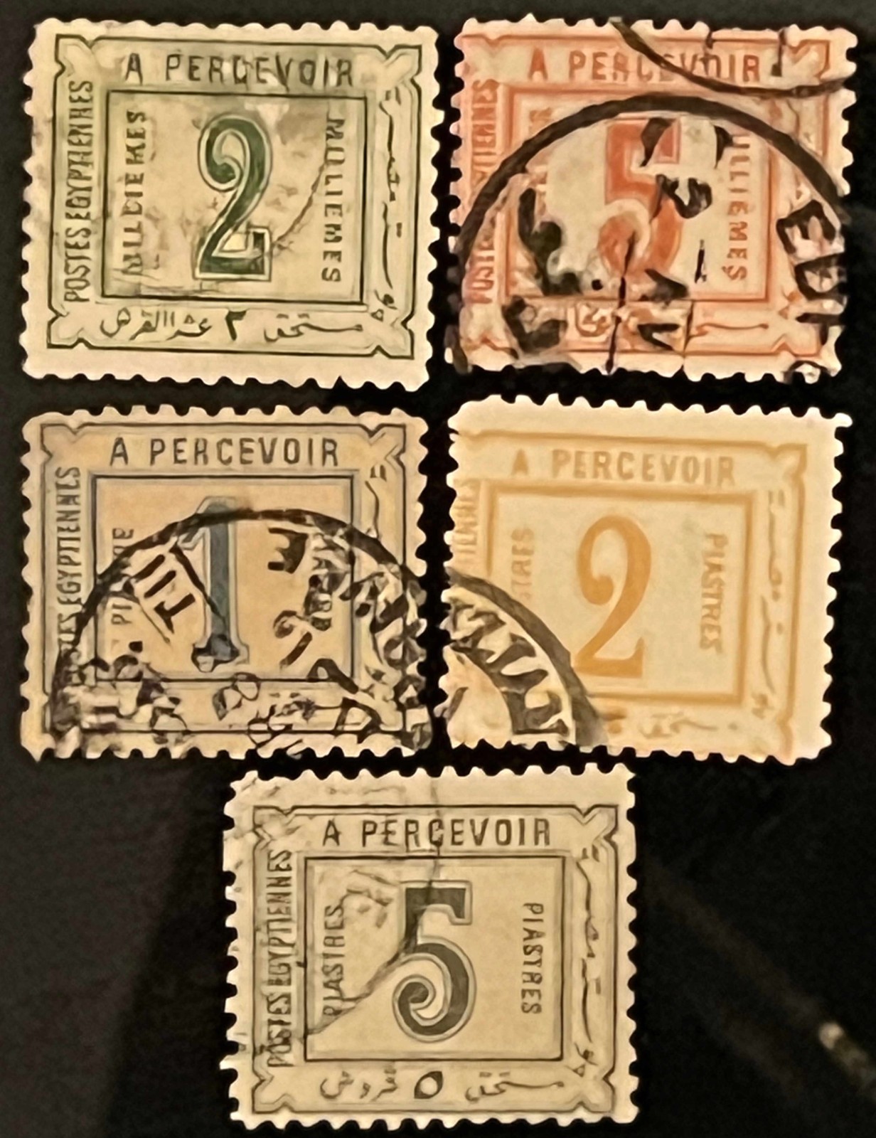 EGYPT-stamps-1888-set B-COMPLETE 5-POSTAGE DUE-CLEARANCE 80% discount