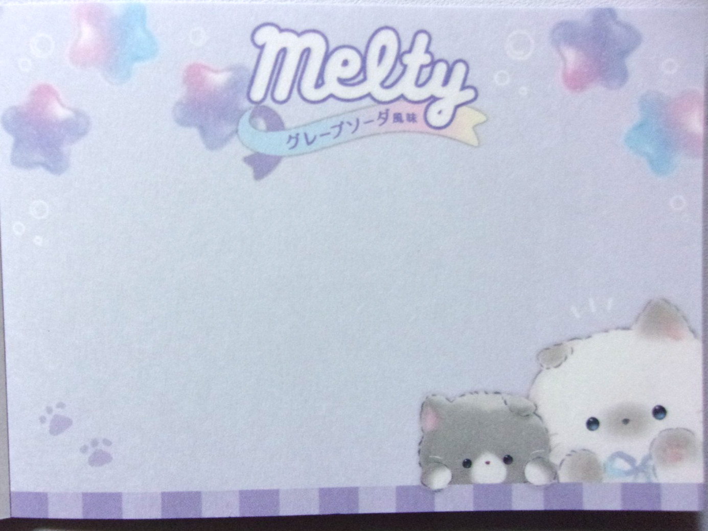 Q-LIA Cat Melty Grape Soda Mini Memo Pad Made in Japan 70 sheets