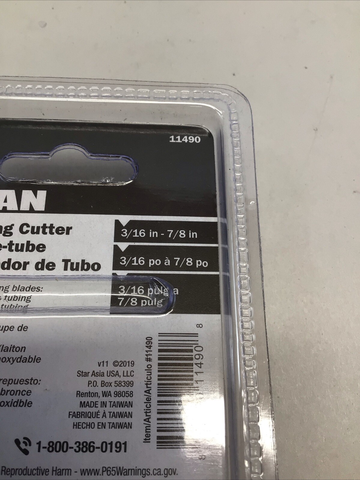 Titan Tools 11490 Mini Tubing Cutter 1/8in To 7/8in