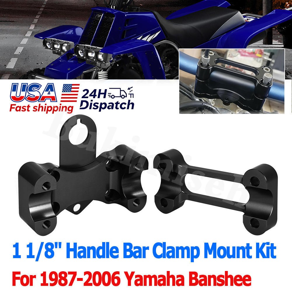 Billet Fat 1 1/8'' Handlebar Bar Clamp Mount For Yamaha Banshee YFZ350 YFZ 350