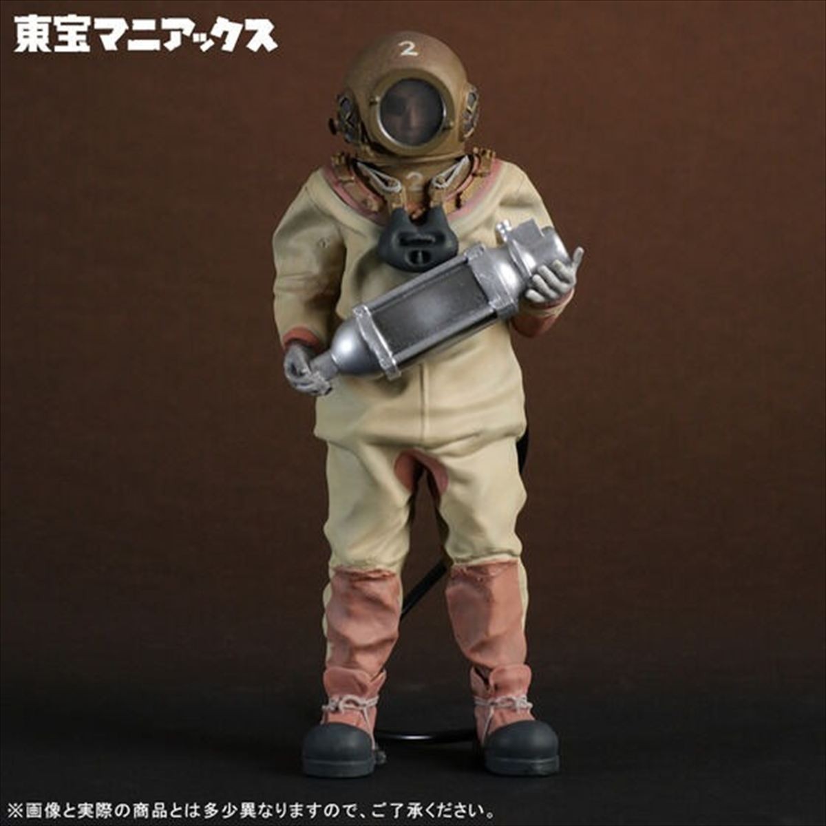 2026 TOHO MANIACS 6" Dr. Serizawa Color Version Figure Godzilla Toy