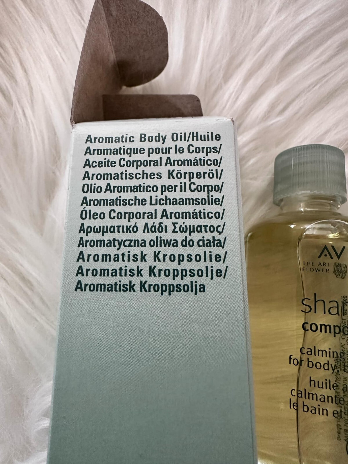 AVEDA Shampure Composition Oil 1.7 fl oz 50ml Calming Aromatic Oil