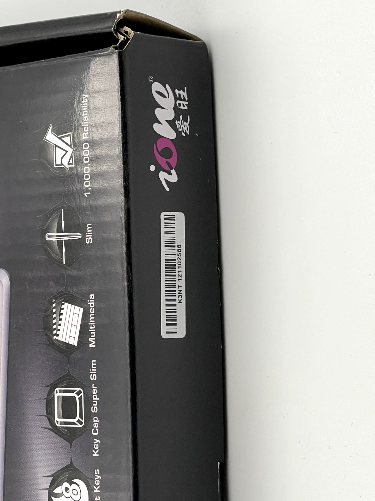 iONE SCORPIUS-K3NT Multimedia Trackball Keyboard Wired (USB Interface)