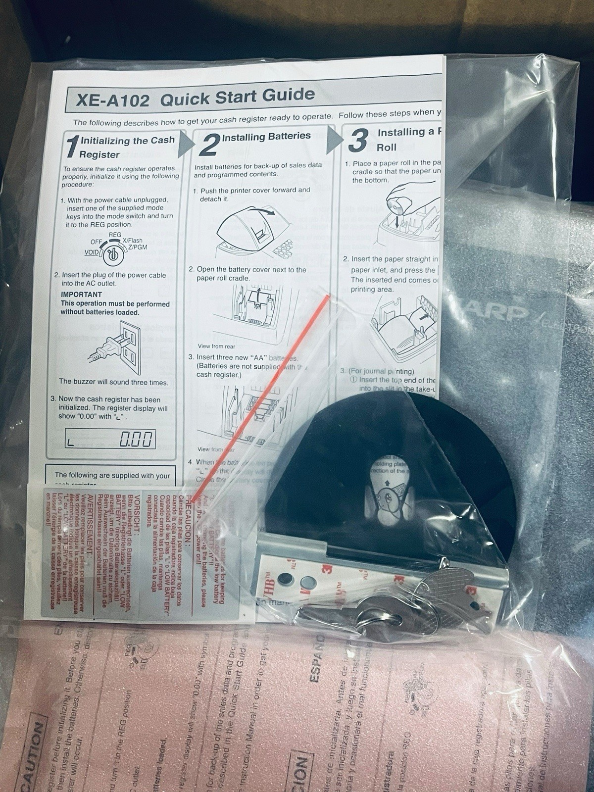 Sharp XE-A102 Business Cash Register XE-A102 NEW