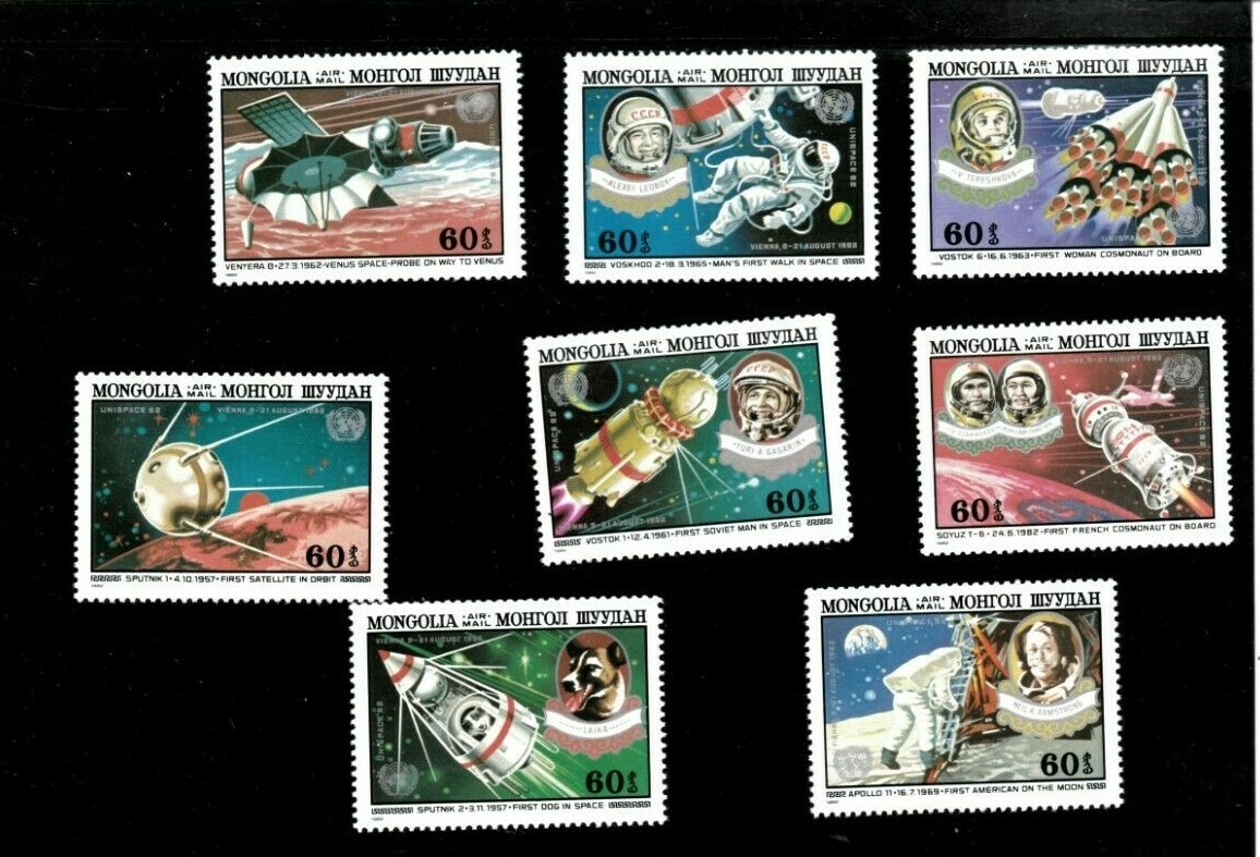 Mongolia 1982 - Outer Space - Set of 8 Stamps - Scott #C155-62 - MNH