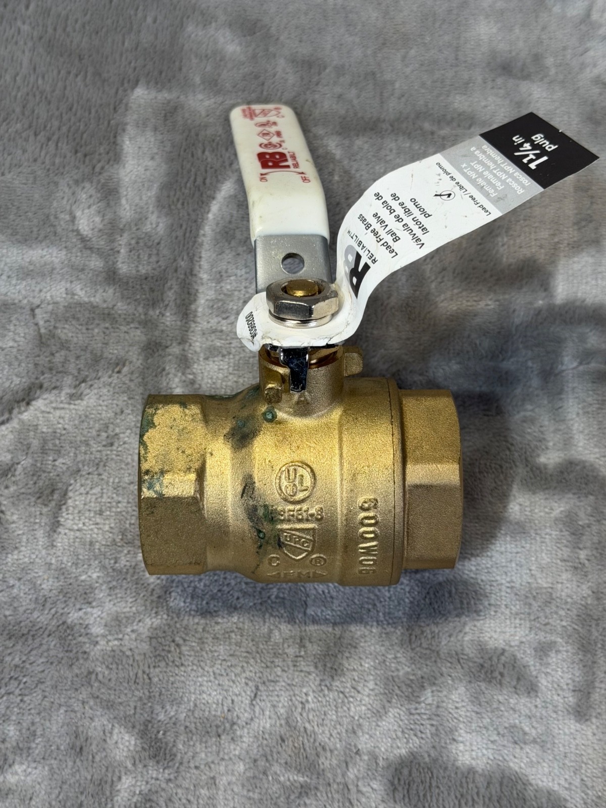 RB Reliabilt Brass Plumbing Ball Valve 1-1/4" Lead Free #0369200