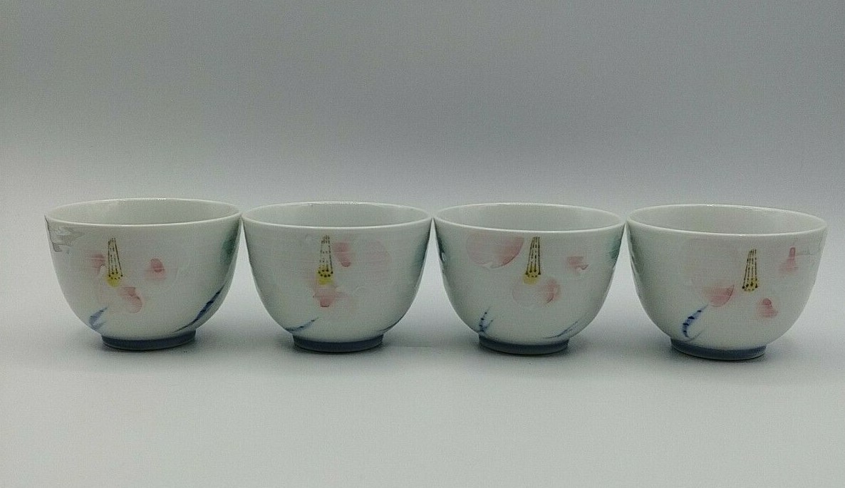 4 Small Rice Bowls 2 1/4" X 3 1/8" Diameter  Look Retro? MCM?