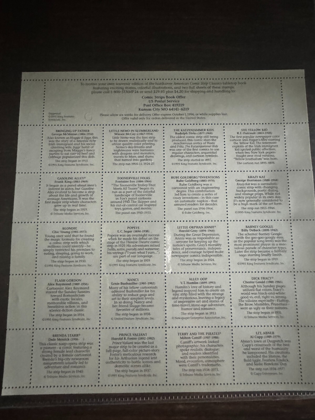 Scott #3000 Comic Strip Classics Pane of 20 32¢ Stamps (1996)