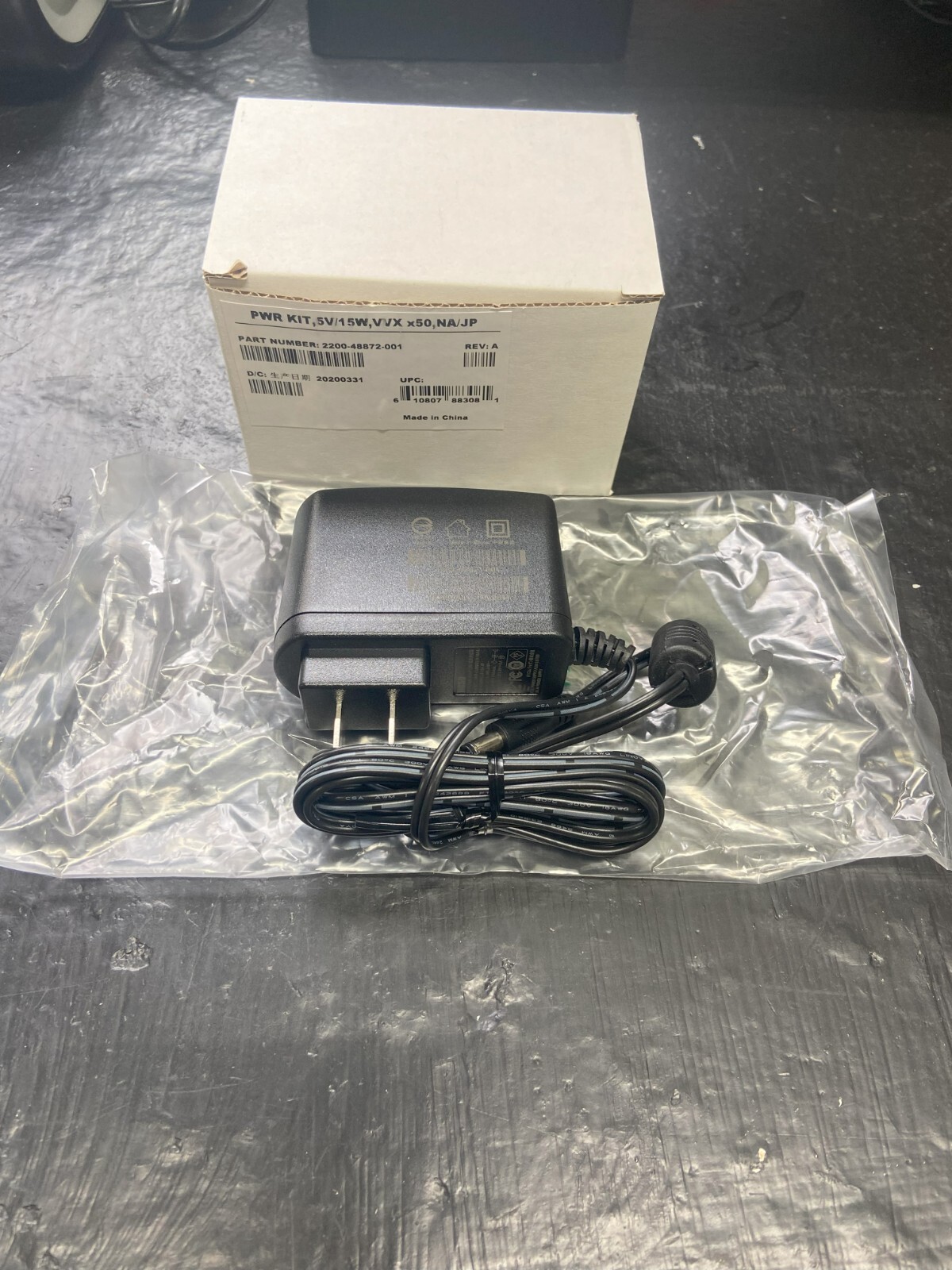 NEW Polycom VVX 150 250 350 450 VOIP Phone Power Supply 2200-48872-001 5v 15w