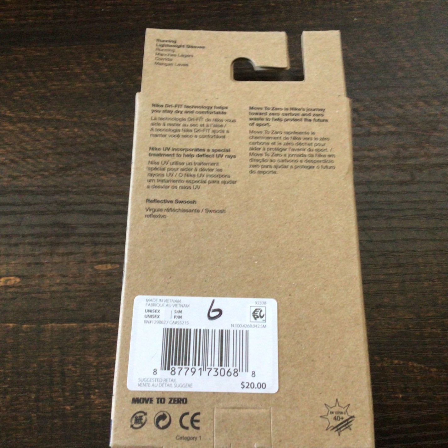 Nike Lightweight Sleeves 2 Dri Fit Black Silver Size Small-Medium New in Box