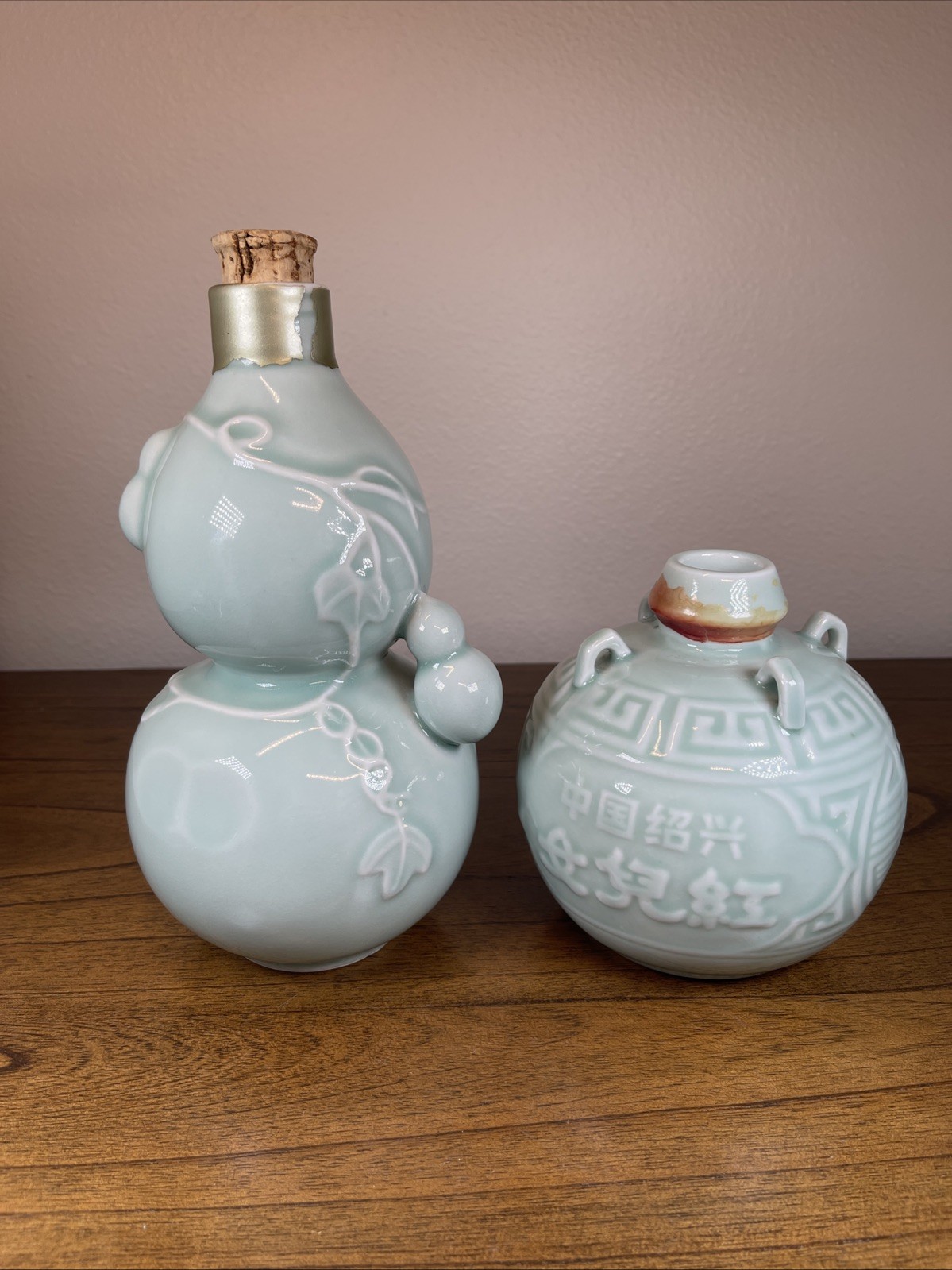 (2) Vtg Rice Wine Gourd Shaped Ceramic Pottery Bottles Empty Celadon Glaze