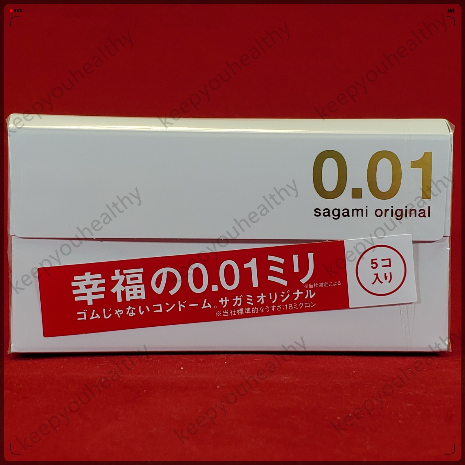 Sagami 0.01 Condom - 5pcs Exp: 6/2028+ Made in Japan  US Seller