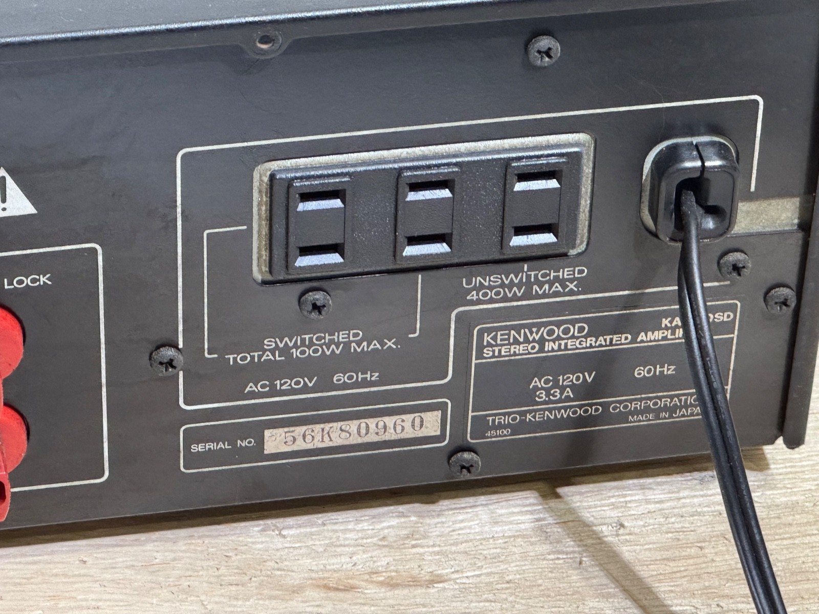 Kenwood KA-880SD Stereo Integrated Amplifier | JAPAN | No Power | Sold AS-IS