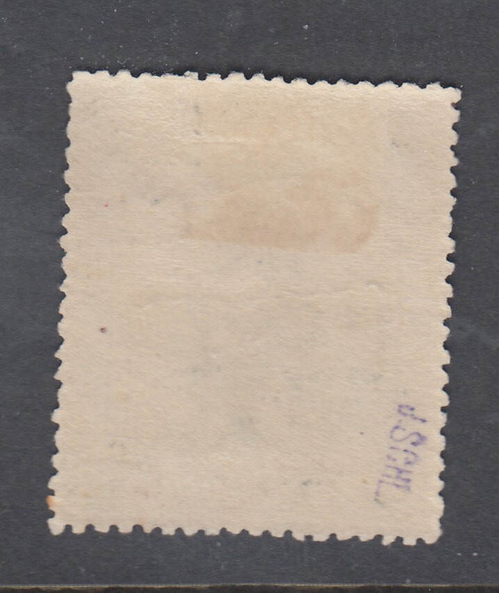 Liberia # 72 MINT 1901-02 ORDINARY Overprint Vai Woman Waterlow Ex Cockrill