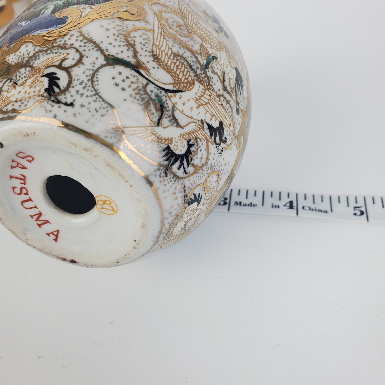 Vintage Hand Painted Satsuma Porcelain Egg Geisha Girl Birds Motif 4.5 in