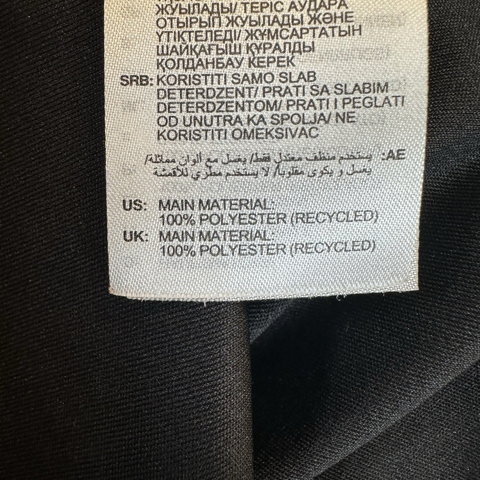 Adidas Colorado Rapids Shirt Mens XL Black Short Sleeve Slim Fit Jersey Soccer