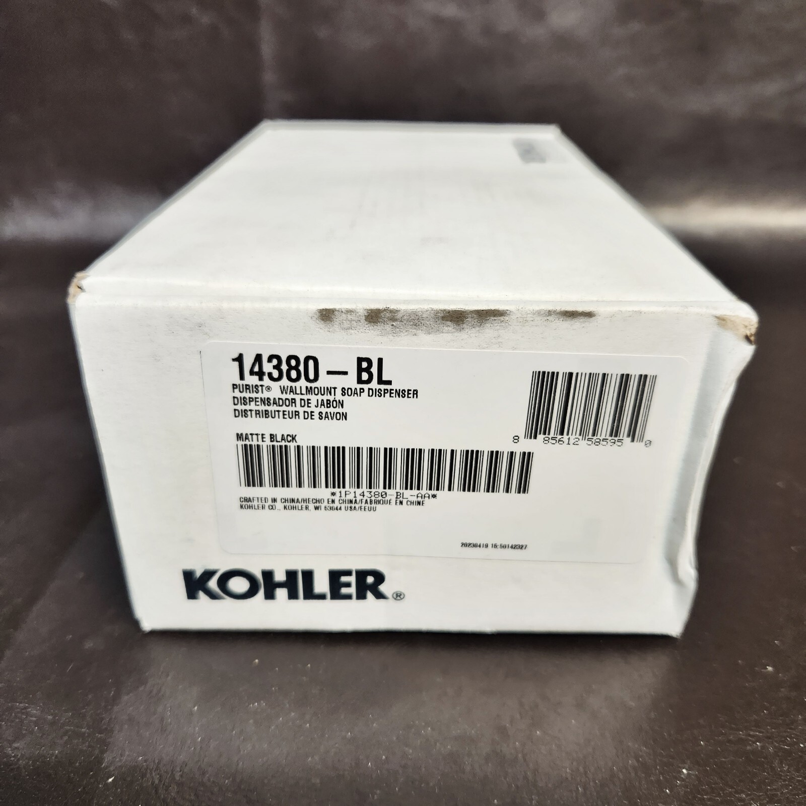 Kohler Purist 14380-BL Black Wall Mount Soap or Lotion Dispenser