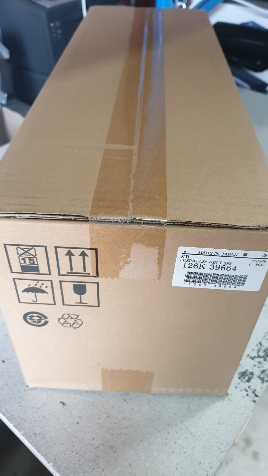 Genuine Fujifilm Xerox 126K39664 Fuser 220V for Series-VI C4471 / C5571