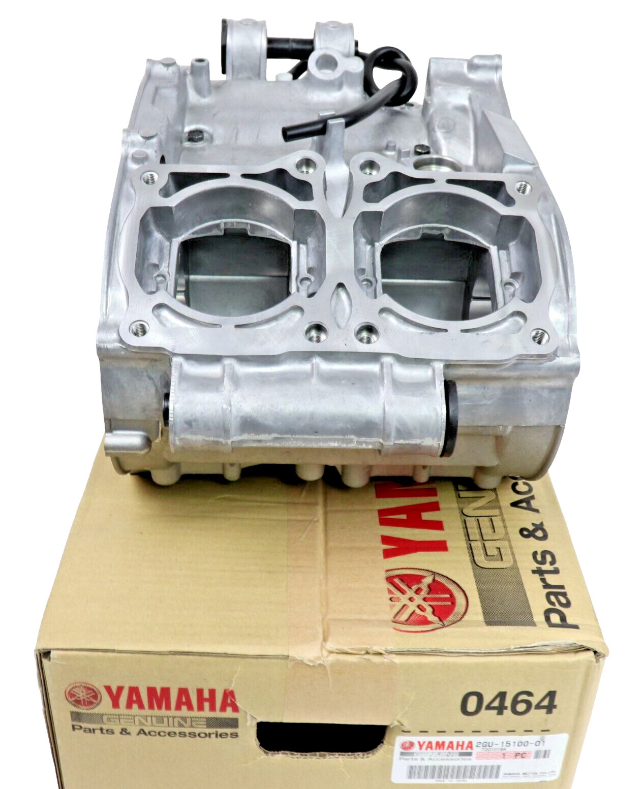 NEW 1987 - 2006 YAMAHA BANSHEE 350 YFZ350 OEM CRANK CASE CRANKCASE SET ASSEMBLY