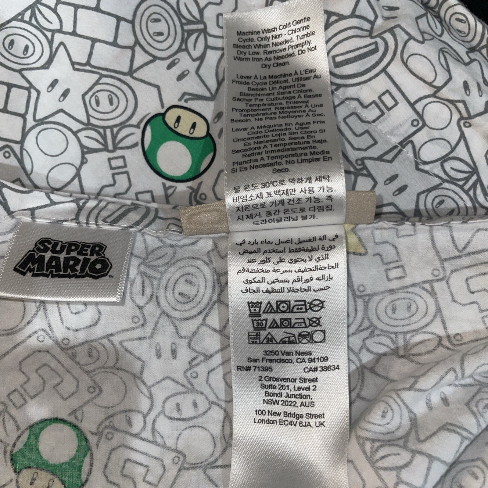 Pottery Barn teen Super Mario™ Power-Up Glow-in-the-Dark Sheet Set Full Nice