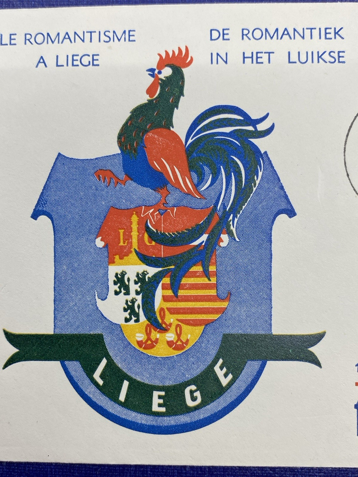 Belgium, 1955, First Day Cover, 125 Year Anniversary of Belgian Independence.