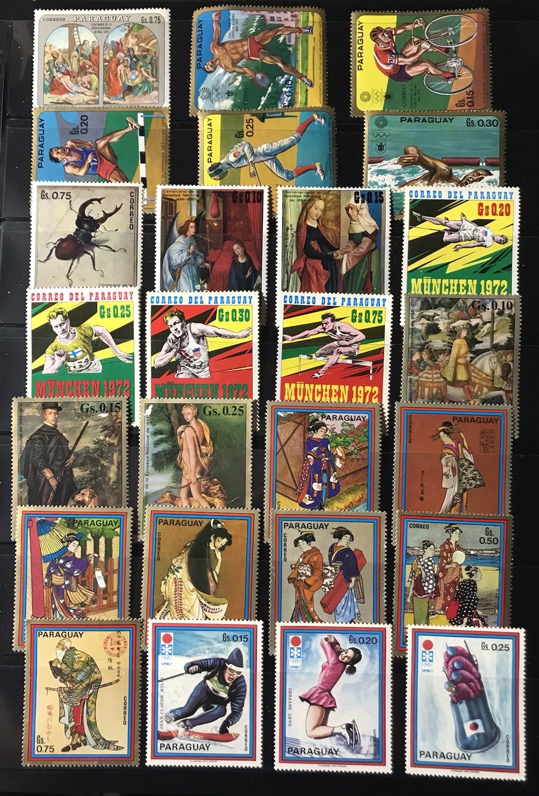 Paraguay Stamps 139 All Different Used And Unused