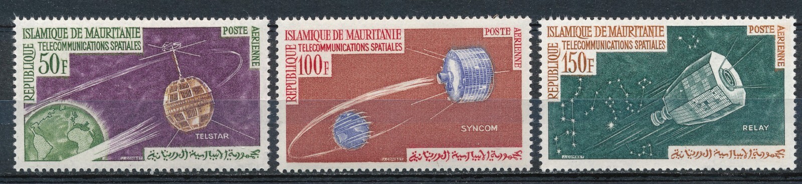 Mauritania - Transportation Space MNH 1963 (C23-24,C35)