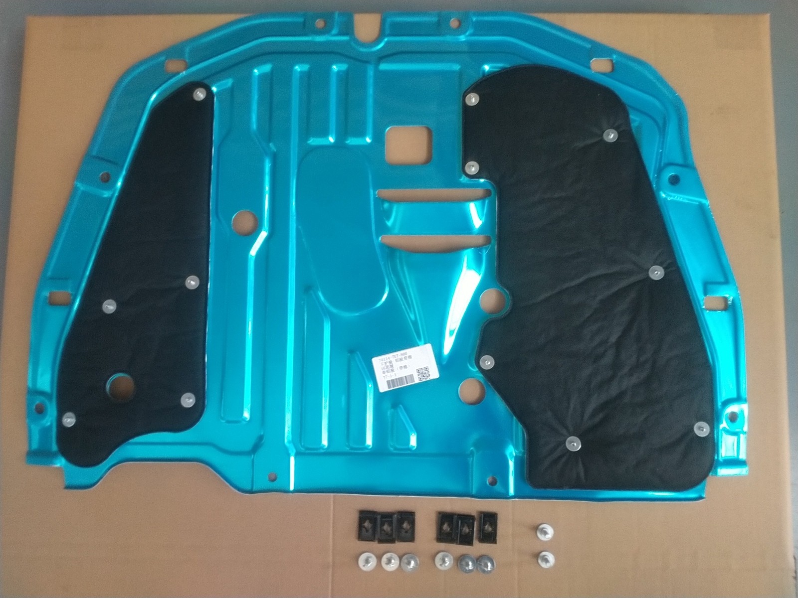 Engine Splash Guard Under Car Shield Cover Board Fit For Honda Civic 2016-2021