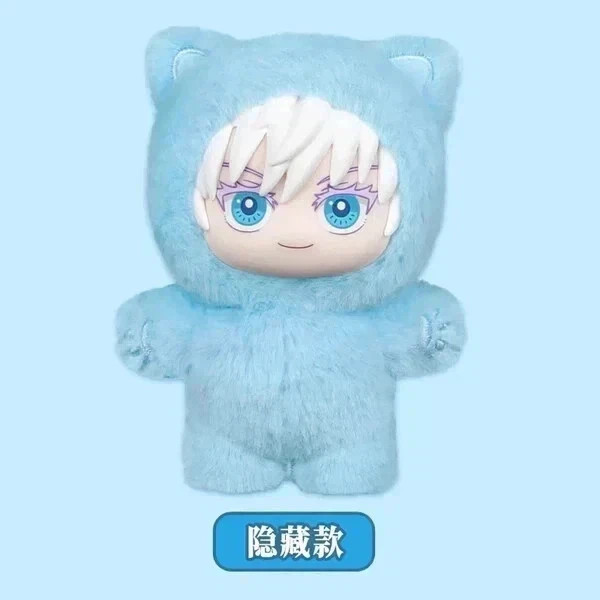 New EAKI Jujutsu Kaisen Cat Ear Plush Keychain Confirmed Satoru Gojo-Secret