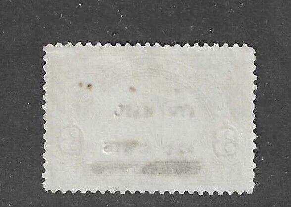 Liberia 1936, "AIR MAIL SIX CENTS" overprint on 3c palm trees RR $$$ #C2