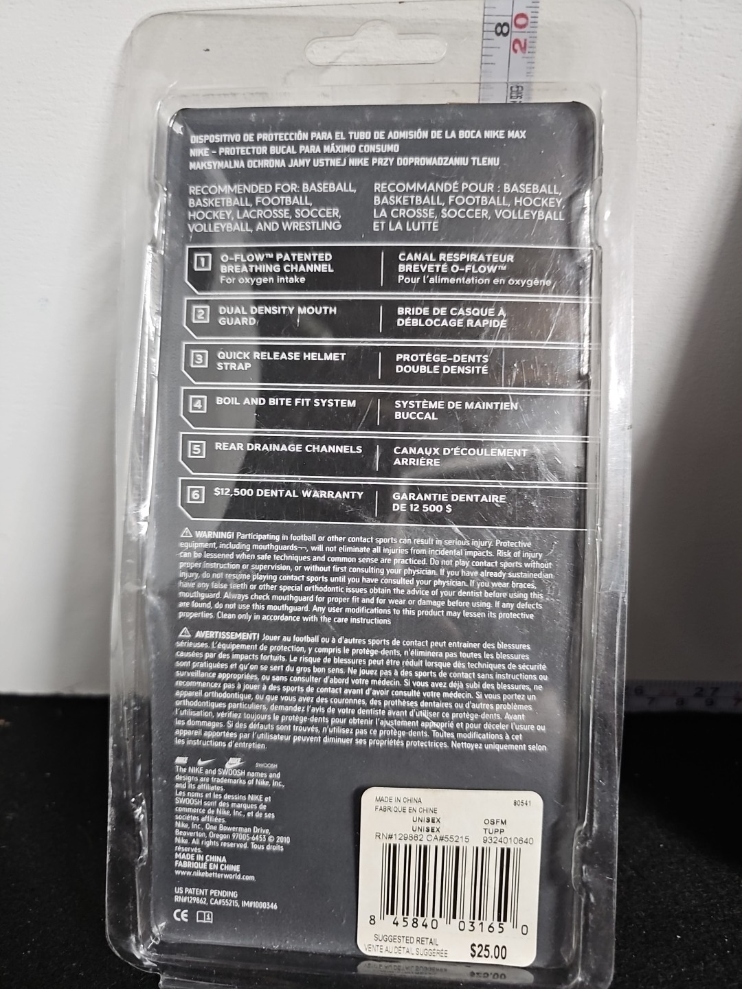 NIKE MOUTH GUARD ADULT 4 Different Colors NIB MAX INTAKE Football Wrestling