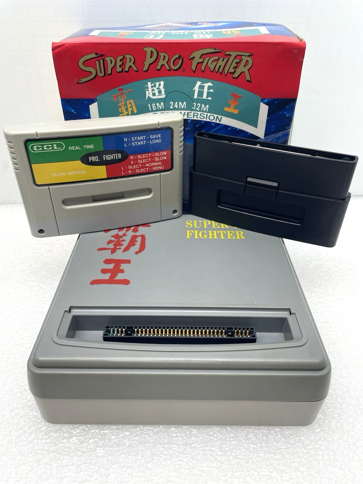 RARE VINTAGE SUPER PRO FIGHTER Q SP-9Q+ 3.5" DISK 24M CD-ROM VERSION CCL 1993