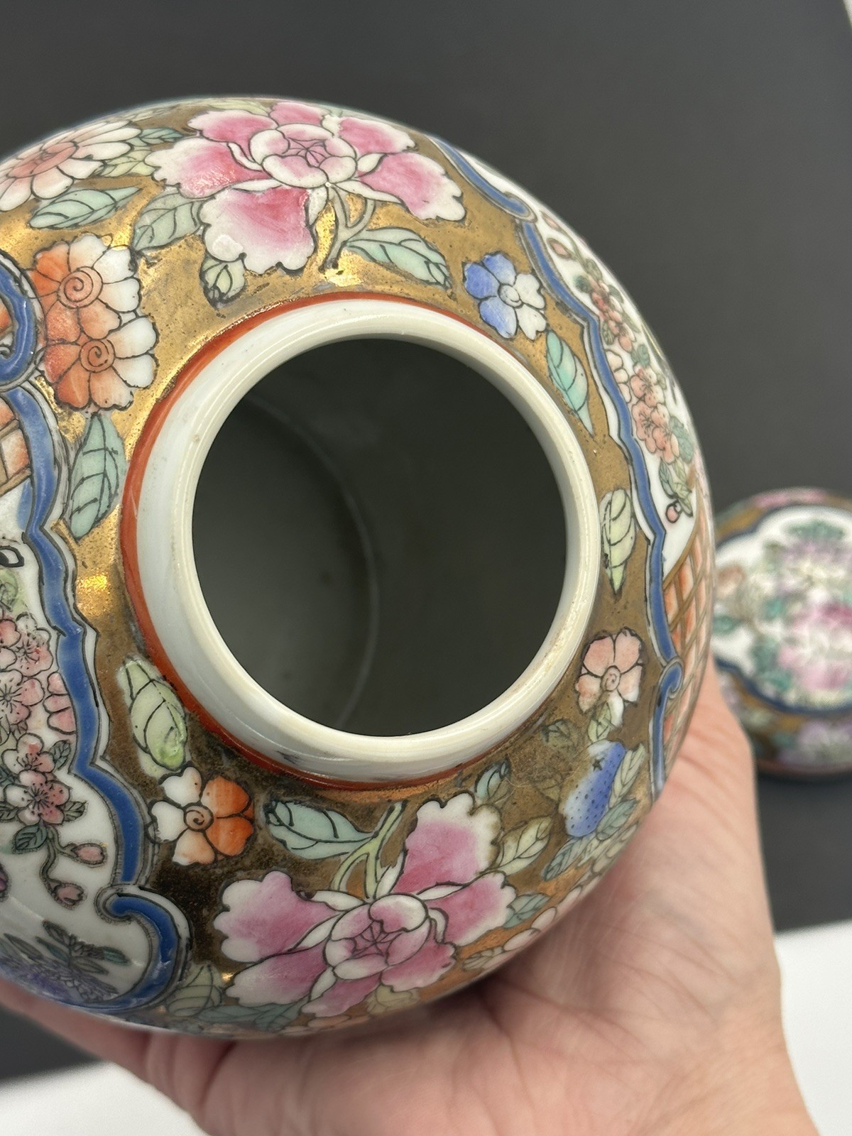 Vintage Chinese Ginger Jar w Lid Famille Rose Gold Satsuma Style Moriage 1960s