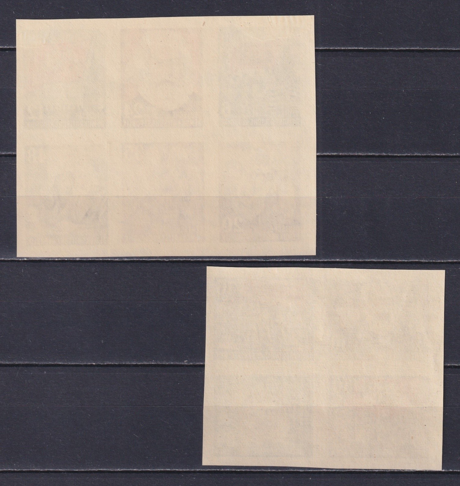 GDR GERMANY 1953, Mi# 386-389, Marx and Engels, Imperforated, MH