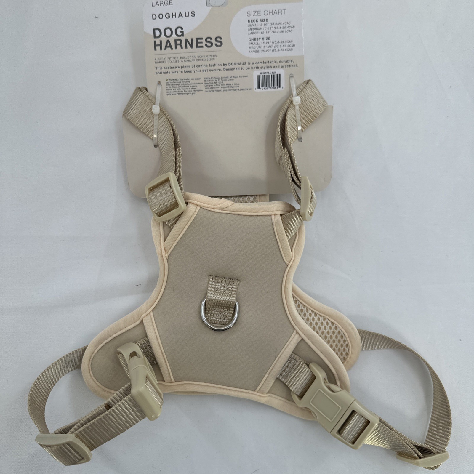 Doghaus Dog Harness LARGE (33-55lb) Cream Ivory Neoprene Mesh Adjustable Durable
