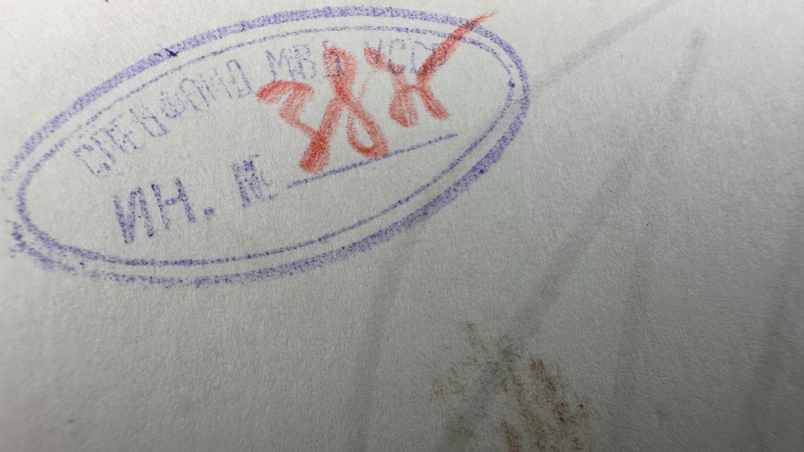 German WW II Photo Panzerkampfwagen I Panther Tank