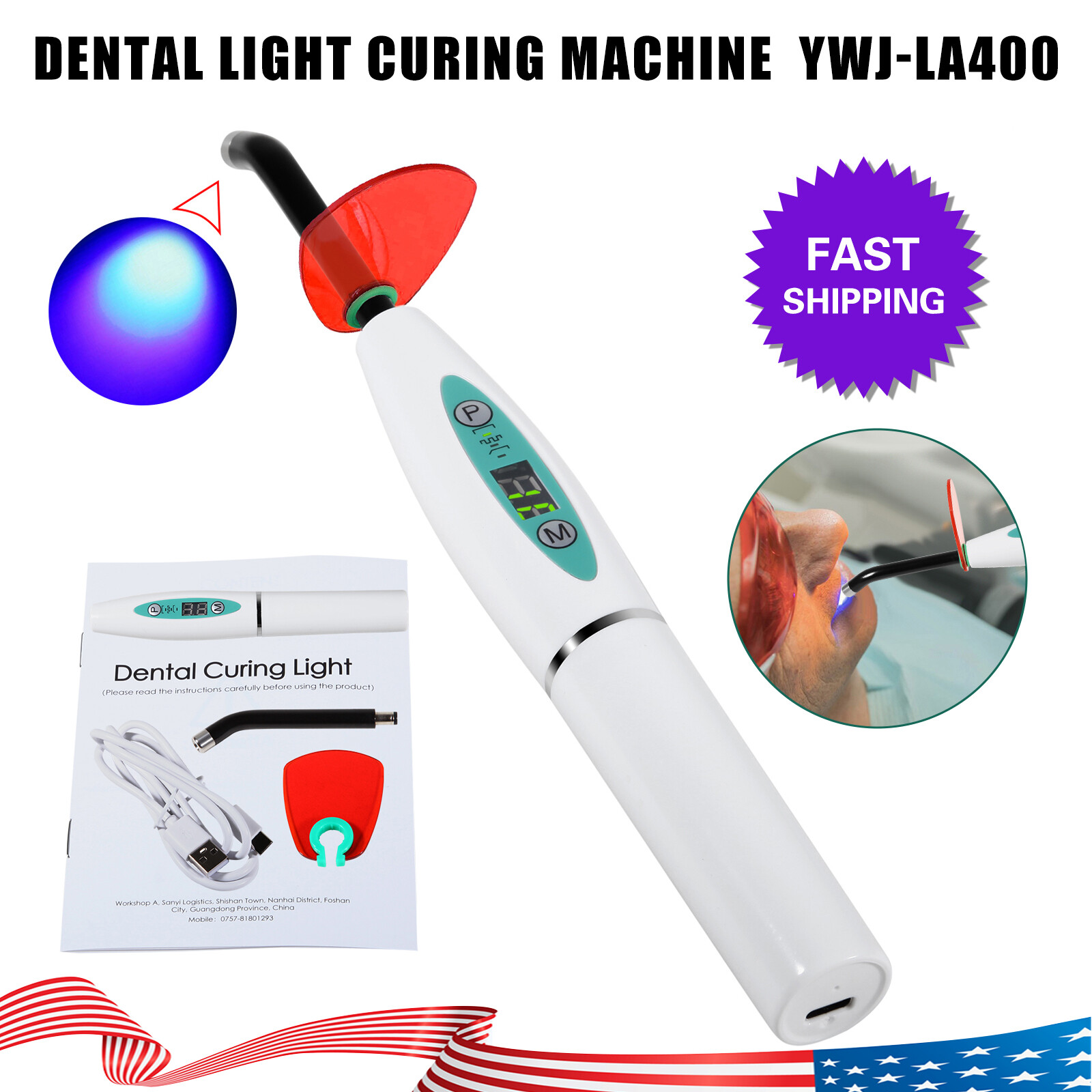 Dental LED Curing Light Lamp Wireless Cordless Resin Cure 5W 2000MW FDA