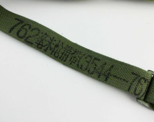 Chinese Army Type 56 Canvas Gun Sling SKS Sling With Military Green 49''