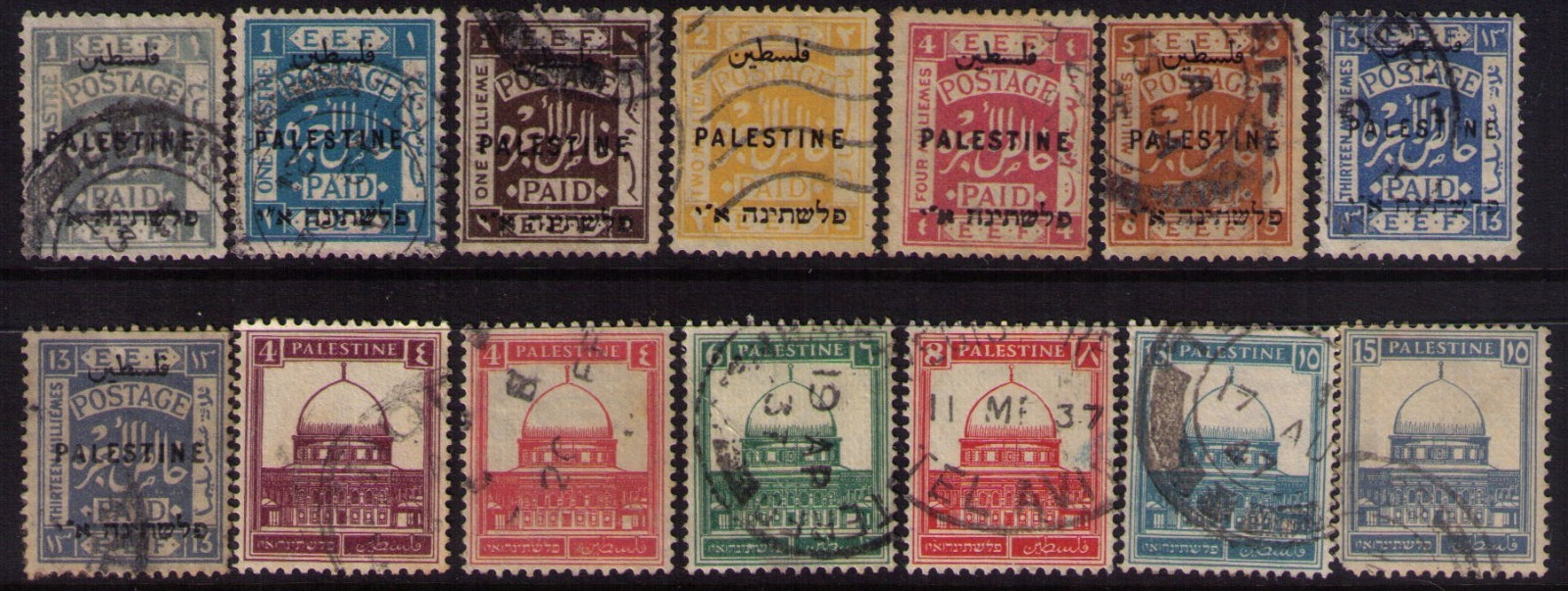 Palestine Remarkable 52 Stamps collection