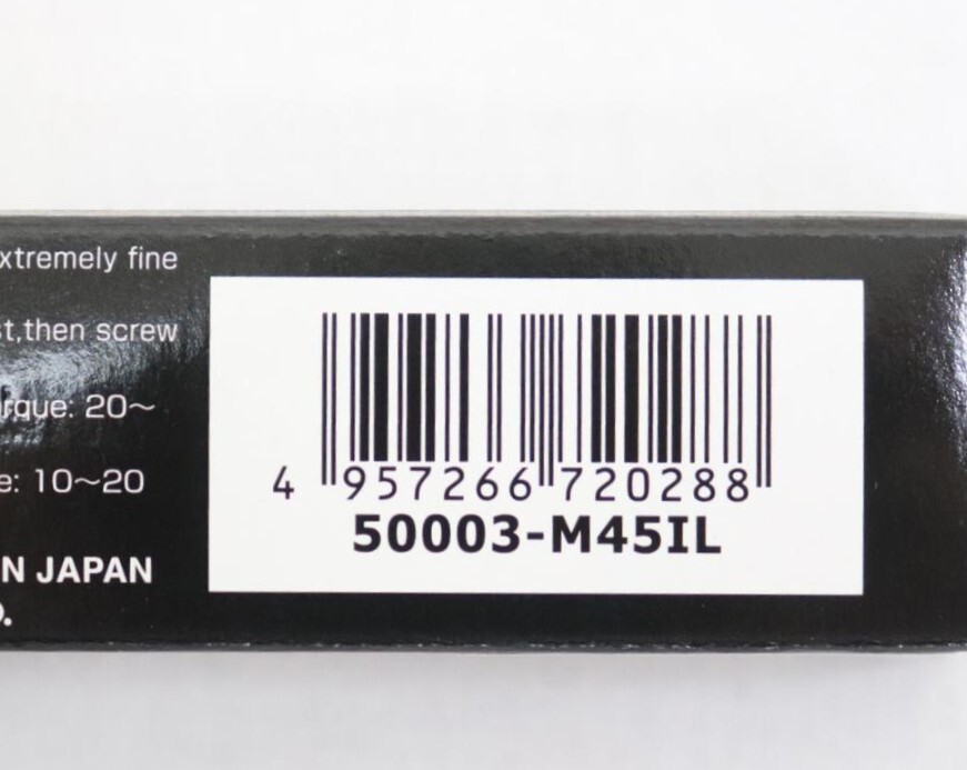 HKS 50003-M45iL×6 Super Fire Racing Plug 6pcs Long Reach Authentic New