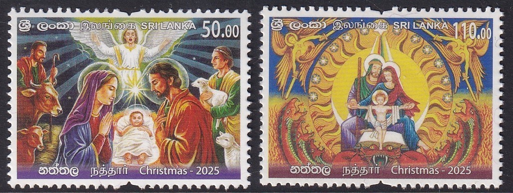 Sri Lanka New Issue 2025-12-09 (S) Christmas