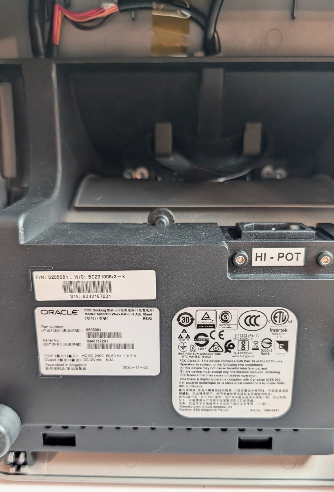 Oracle Micros WS6S2 Workstation 6 Series II POS System 15" w/ Stand Ships Free